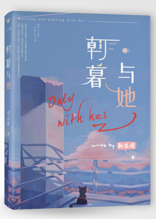 日韩在线自动转跳无广告